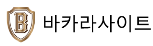 카타 기리에 있습니다.